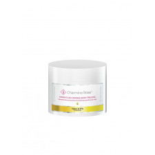 MOROCCAN ORANGE BODY PEELING Marokańska pomarańcza Krystaliczny peeling do ciała 200ml - CHARMINE ROSE